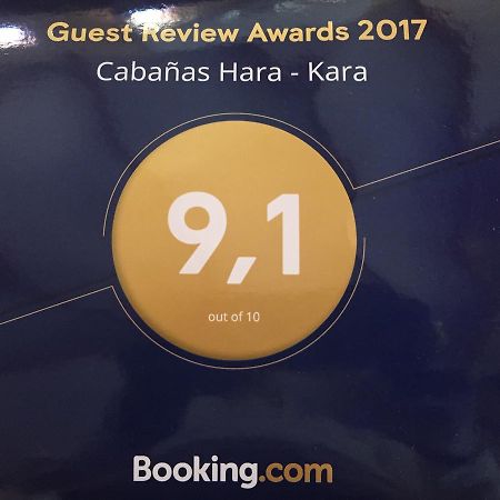 Cabanas Hara - Kara Calama Exterior photo