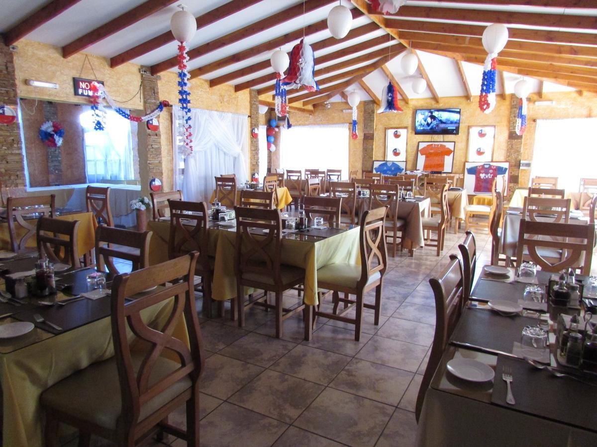 Cabanas Hara - Kara Calama Exterior photo