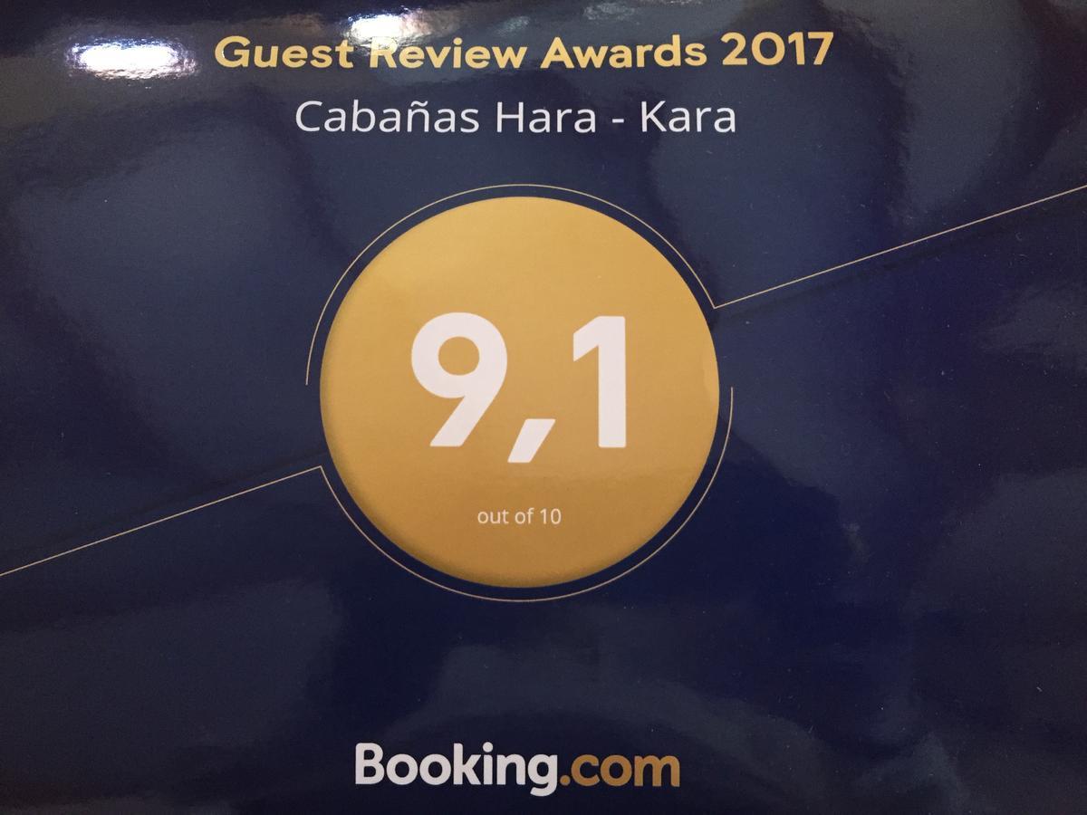 Cabanas Hara - Kara Calama Exterior photo