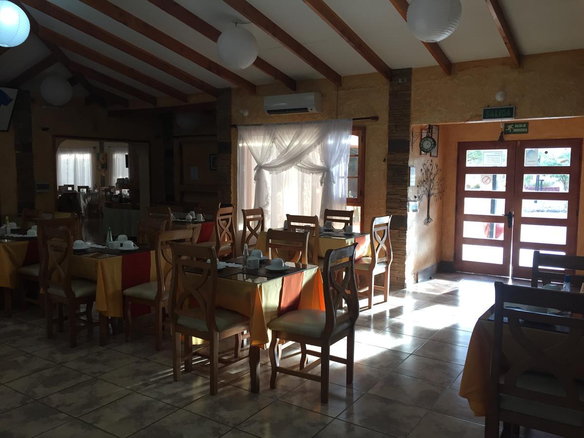 Cabanas Hara - Kara Calama Exterior photo